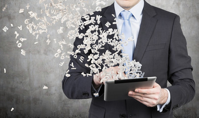 动物励志小故事