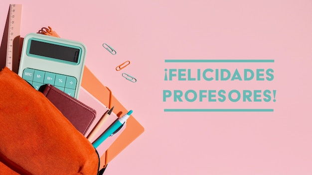 送你两本关于植物的书